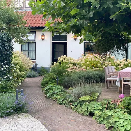 Maison De Sas 3* 라런